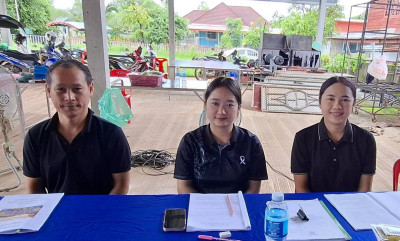 กลุ่มส่งเสริมสหกรณ์ 1 เข้าร่วมประชุมใหญ่สามัญ ประจำปี 2569 ... พารามิเตอร์รูปภาพ 1